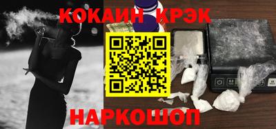 альфа пвп VHQ Кандалакша