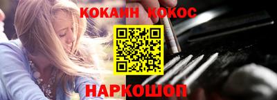альфа пвп VHQ Кандалакша