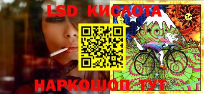 альфа пвп VHQ Кандалакша