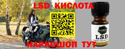 альфа пвп VHQ Кандалакша