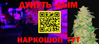 первитин Камышлов