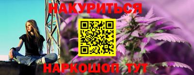 первитин Камышлов