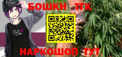 альфа пвп VHQ Кандалакша