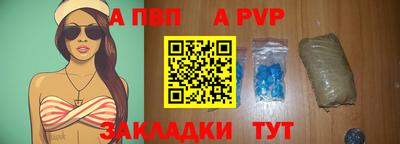 mdma Кинель