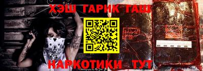 альфа пвп VHQ Кандалакша