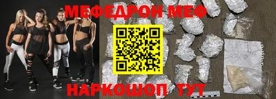ГАЛЛЮЦИНОГЕННЫЕ ГРИБЫ Кингисепп