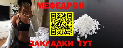 spice Канаш