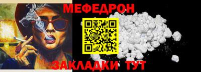 spice Канаш