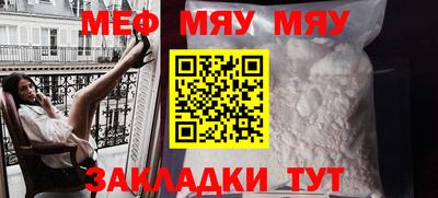 мдпв Кимры