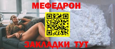 spice Канаш