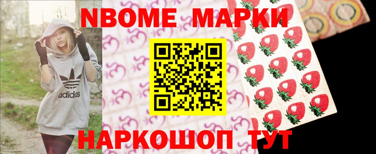  Cocaine Курчалой